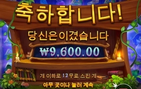 이건 너무 하잖아 ㅜㅜ