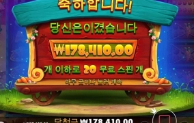 다들 주무시나~~