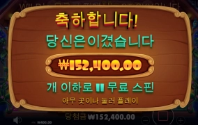 연휴 막날 후기