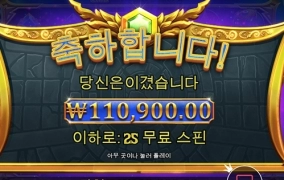 할거없을때는 올림푸스