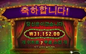 좀비 진짜 쓸어버리고 싶네 ㅅㅂ