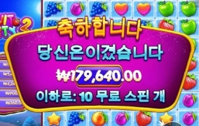 새벽반 출~동~~~~~