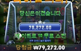 올만에 공좀 차봤습니다 ㅋ