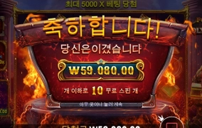 이건 좀 별로인듯...