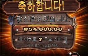 오늘은 빨리 마무리합니다