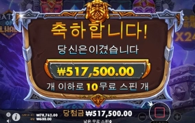 저번주에 죽은거 복구했다!