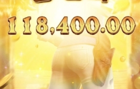 PG소프트 쑤타트