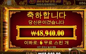 흠 어제부터 안좋네요