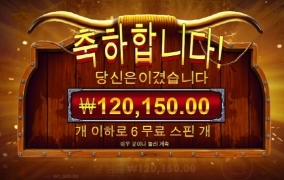 굿모닝들 하셨습니까?