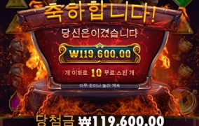 올푸에서 뉴올푸 후기