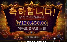 소소하게 벌어봅시다!