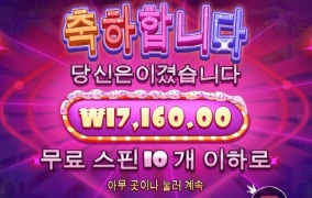 와 슈가러쉬 진짜 뻥플오지게 주네요