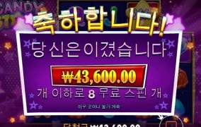 걍 하던 게임만 하자..