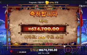 끝까지가보자구