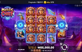 오늘도 목표를 이루었다