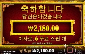 ㅋㅋㅋㅋ 진짜 이건 너무 레전든데?