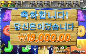 낚시도 안되고 재미가 없네요