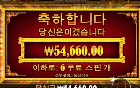 유튭에 마니 보여서 했더만