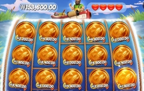 빅베스 홀드스핀 대박 미쳤습니다