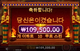 오늘 하루도 한번 달려봅시다~~