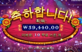 사대  안맞는 핫피 ㅅㅂ