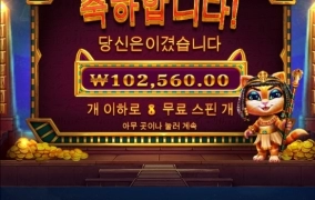 케트라 소소하게 줍줍