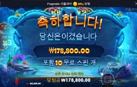 오늘도 먹긴먹내^^