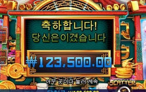 강파 후기입니다