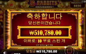 전  퇴근합니다 다들 즐겜하세요