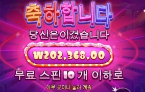 슈가러쉬 달달하게