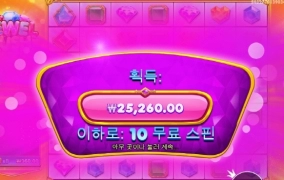 나도 시원하게 러쉬좀 가고 싶다