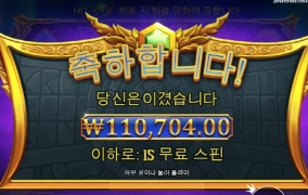 올림푸스 나도 좀 시원하게좀 주세요