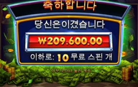 아침부터 은행한번 들러줬네요