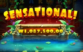 아침부터 크게 한방...