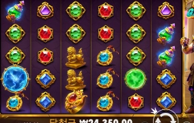 가토..언제터져줄거냐 ㅜ