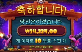 진짜 뭘해도 안되는 날이네