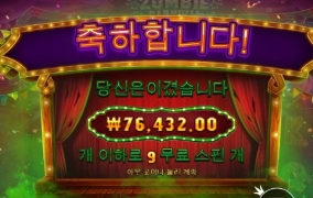 좀비 너무하네 ㅅㅂ