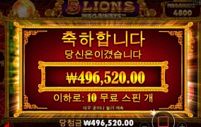 오라메 중국에서 만든 게임인가 "?"