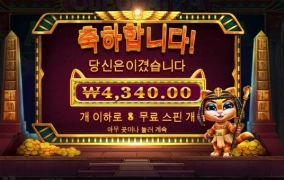 이새끼 요즘 와이라누