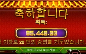 가볍게 마음으로 출발~