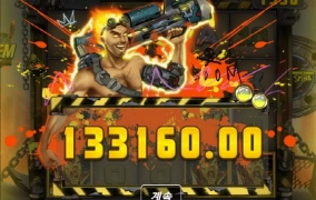 노리밋시티 인스펙션 자연바리 보너스 아주 맛나고 ㅎㅎ