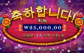 예나 지금이나 말밥 밥값 겁나 비싸게 들어감