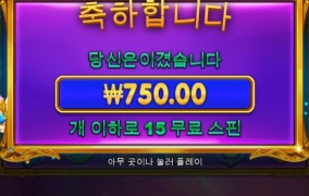 레이브 ㅅㅂ....