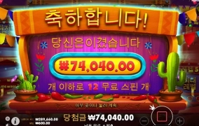 야식으로 치킨 한마리 시켜야겠다