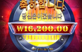 아침은행은 영 꽝입니다