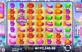 와웅 저녁 맛난거 먹어야지 ㅋㅋ