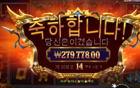 오늘은 여기까지 수고요