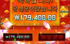 오늘 시작은 플로팅 으로 ㅅㅅ