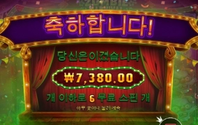 좀비 개놈시키들 진짜