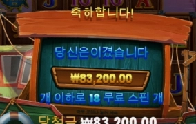 연휴들은 잘 쉬고 계십니꽈?